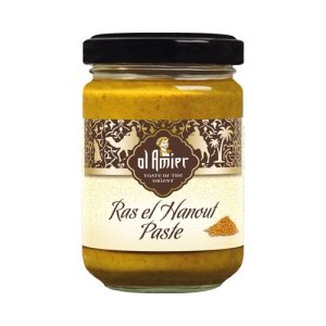 Al Amier Ras el Hanout Paste 125g